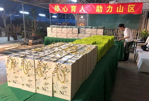 7200件正品 polo 服裝三折義賣,助力貧困山區(qū)修繕學校