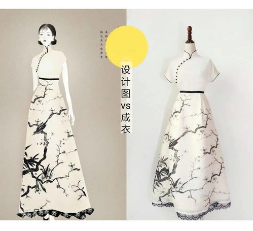 旗袍 流轉(zhuǎn)于時(shí)光的傳統(tǒng)服飾瑰寶